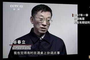 罗马诺：伯恩茅斯触发T-亚当斯2000万镑解约金，对签约持乐观态度